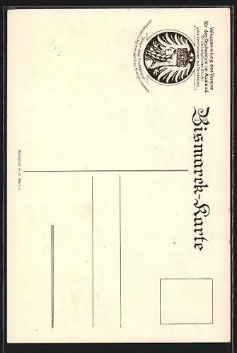 Künstler-AK Portrait Otto von Bismarck als junger Knabe