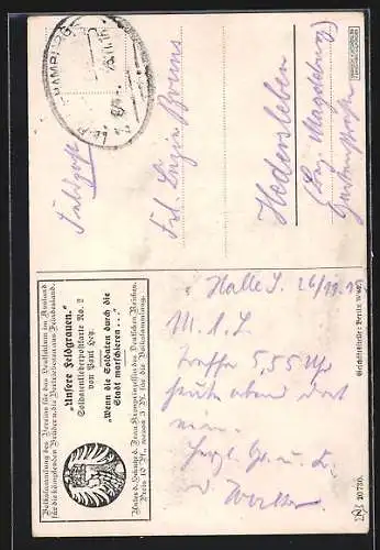 Künstler-AK P. Hey: Nr. 2, Soldaten marschieren durch die Stadt