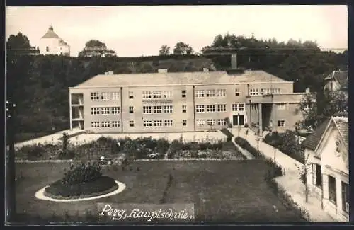 AK Perg, Hauptschule mit Anlagen