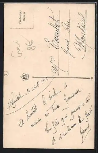 AK Salonique, Contre torpilleur Alliè