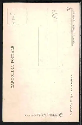 AK Rodi, Nel quartiere musulmano