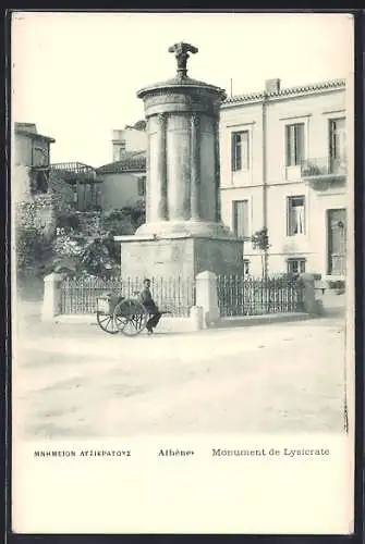 AK Athènes, Monument de Lysicrate