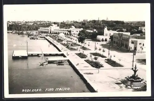 AK Rodi, Foro Italico