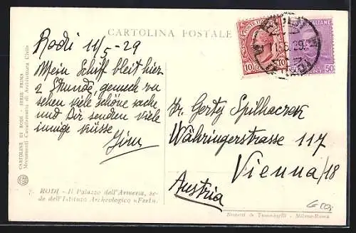 AK Rodi, Il Palazzo dell`Armeria