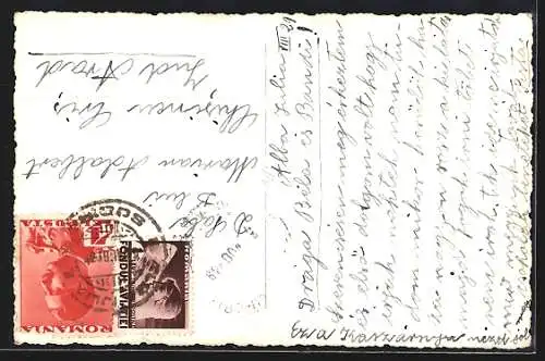 AK Alba Julia, Cazarma Reg. 6 Pioneri