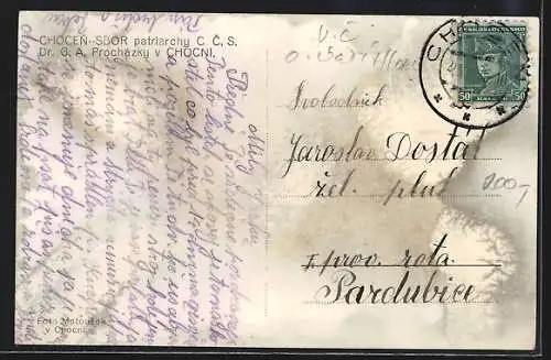 AK Chocen, Sbor patriarchy CCS, Dr. G. A. Procházky
