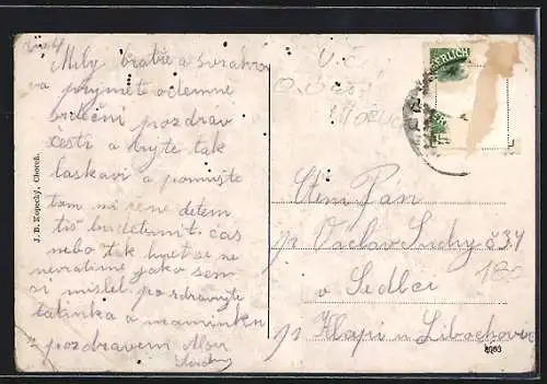 AK Chocen, Námestí