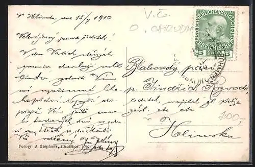 AK Hlinsko, Námestí