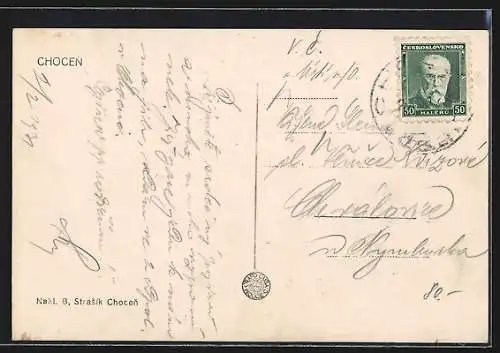 AK Chocen, Sporitelna