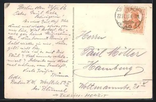 AK Berlin-Moabit, Partie in der Werftstrasse