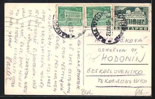 AK Kazanlik, Strassenpartie mit Hotel