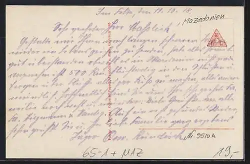 AK Uesküb, Blick auf den Bahnhof