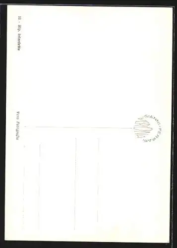 AK Verona, Scala della Ragione