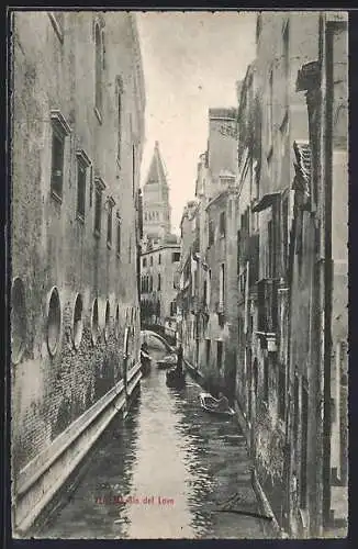 AK Venezia, Rio del Lovo