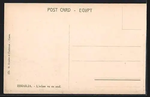 AK Ismailia, The flood-gate downwards