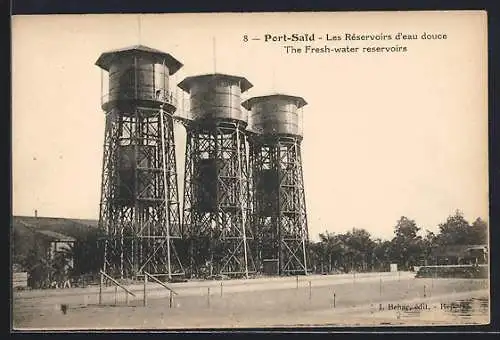AK Port-Said, Les Reservoirs d`eau douce