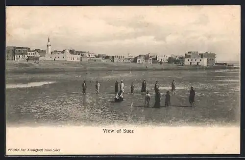 AK Suez, General View
