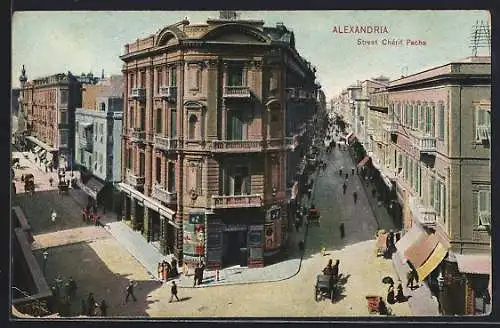 AK Alexandrie, rue Chérif Pacha