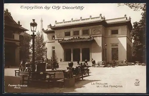 AK Paris, Exposition des Arts décoratifs 1925, le pavillon de l`aise francaise, Art Deco