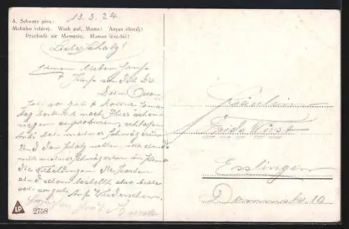 AK Mutterglück, Kind liegt auf seiner schlafenden Mutter