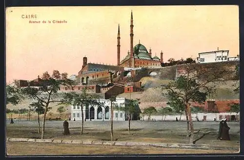 AK Caire, Avenue de la Citadelle