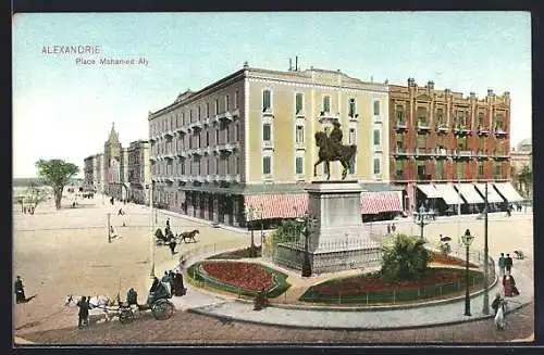 AK Alexandrie, Place Mohammed Aly