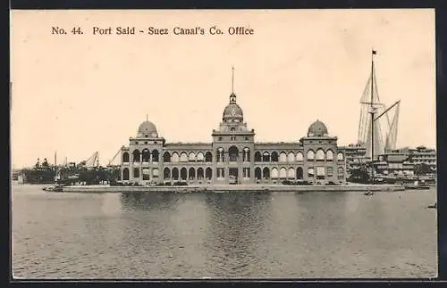 AK Port Said, Suez Canal`s Co. Office