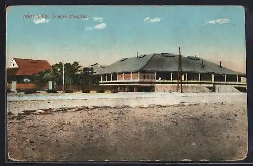 AK Port Said, English Hospital