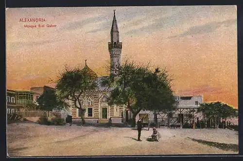 AK Alexandrie, Mosquee