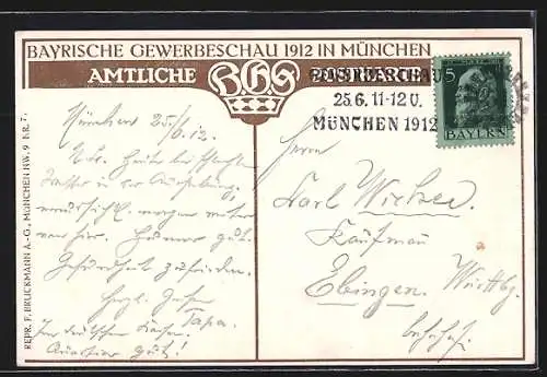 Künstler-AK Claus Bergen: München, Bayrische Gewerbeschau 1912, Laubengang mit Theater-Cafe