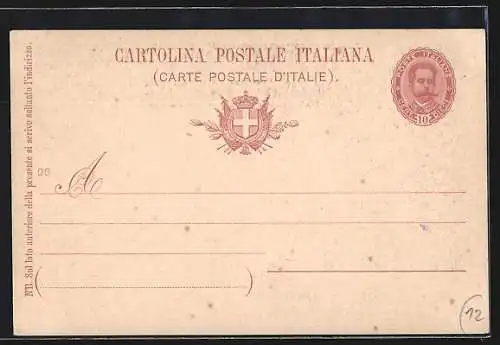 AK Le Nozze Di S.A.R. Il Pricipe Di Napoli Con La Principessa Elena Di Montenegro