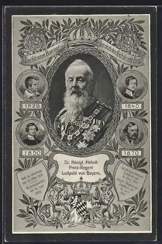 AK Prinzregent Luitpold von Bayern, Portraits im Ehrenkranz, 90. Geburtstag 1911, 25jähriges Regierugsjubiläum 1912