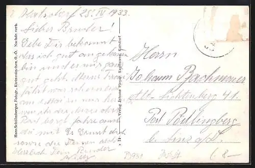 AK Katsdorf, Genesungsheim, Kirche und Totalansicht