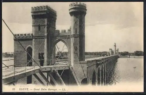 AK Cairo, Great Delta Barrage