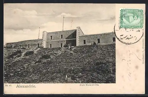 AK Alexandrie, Fort Kom-el-Dik