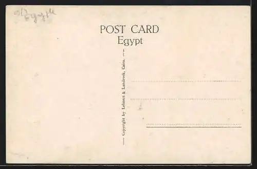 AK Port-Said, The Abbas-Mosque