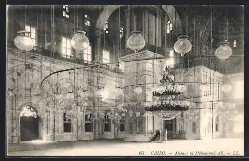 AK Cairo, Mosque of Mohammed Ali