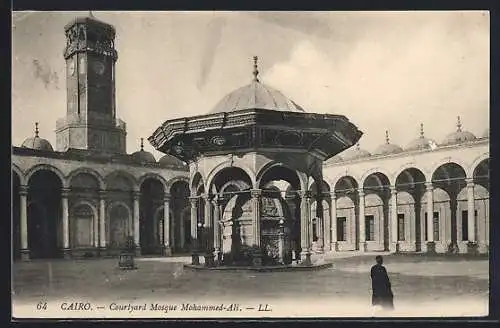 AK Le Caire, Mosquée de Mohammed-Ali - La Cour