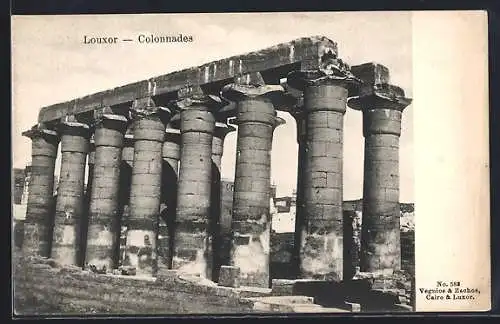 AK Louxor, les colonnades, les ruines