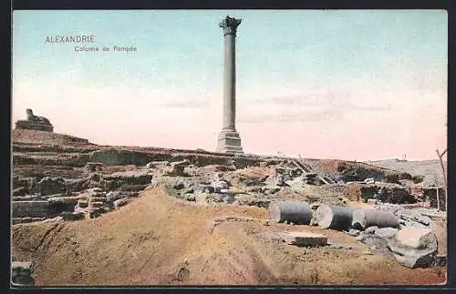 AK Alexandrie, Colonne de Pompée