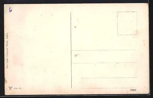 AK Phylae, Le Temple