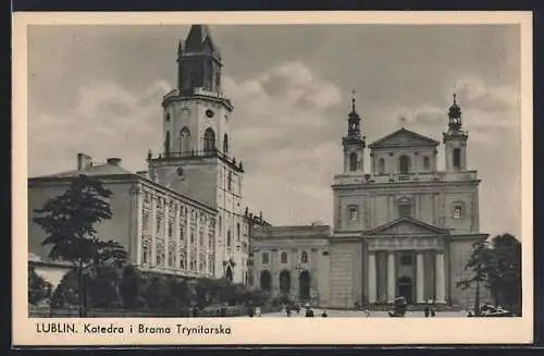 AK Lublin, Katedra i Brama Trynitarska