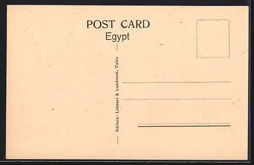 AK Karnak, Gateway and the Temple of Khonsu