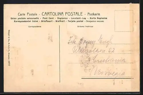 Lithographie Messina, la Cattedrale