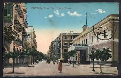 AK Port Said, People at Post Office Street