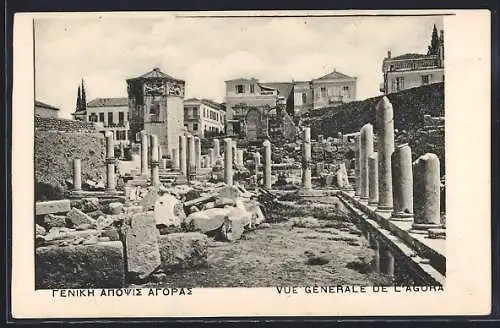 AK Athen, Vue Générale de l`Agora