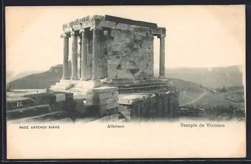 AK Athènes, Temple de Victoire