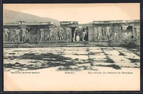 AK Athen, Bas Reliefs du Theatre de Bacchus