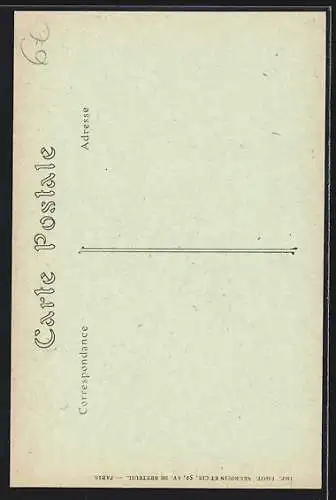 AK Salonica, Prophet Elie Church