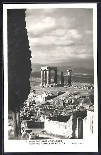 AK Corinthe, Temple of Apollon